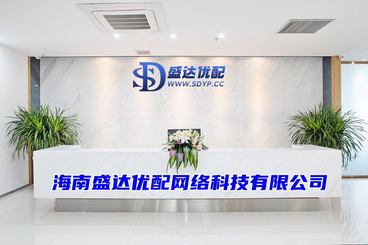 兴盛网-股票配资-实盘配资门户-网上配资官网